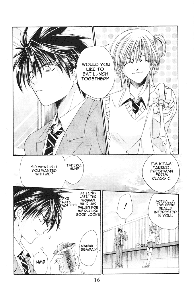 Halaman dari Choushinri Genshou Nouryokusha Nanaki Chapter 7