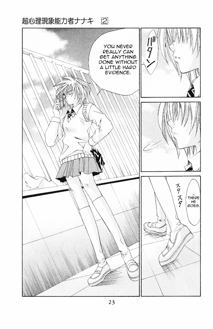 Halaman dari Choushinri Genshou Nouryokusha Nanaki Chapter 7