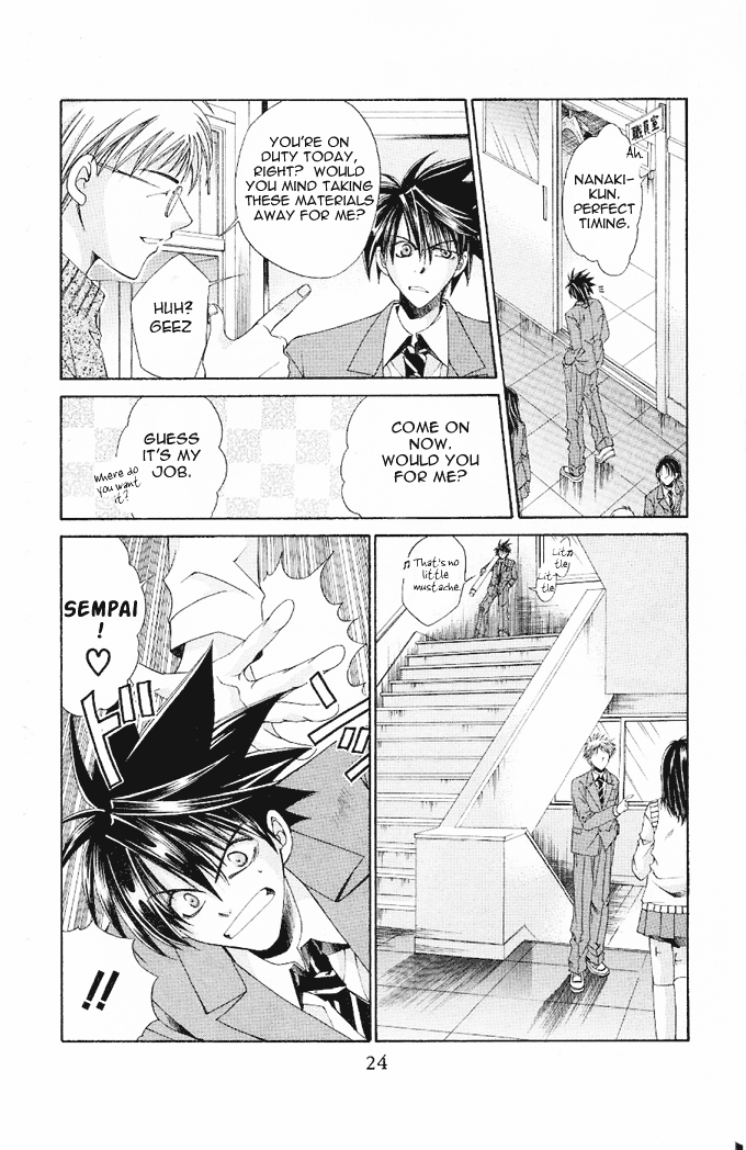 Halaman dari Choushinri Genshou Nouryokusha Nanaki Chapter 7