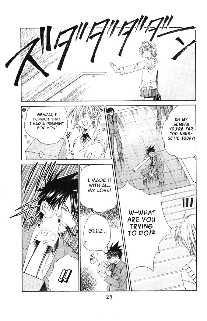 Halaman dari Choushinri Genshou Nouryokusha Nanaki Chapter 7