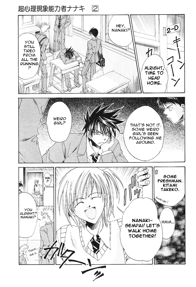 Halaman dari Choushinri Genshou Nouryokusha Nanaki Chapter 7