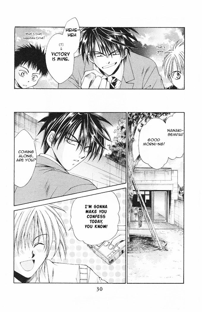 Halaman dari Choushinri Genshou Nouryokusha Nanaki Chapter 7