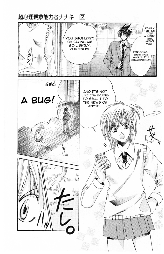 Halaman dari Choushinri Genshou Nouryokusha Nanaki Chapter 7