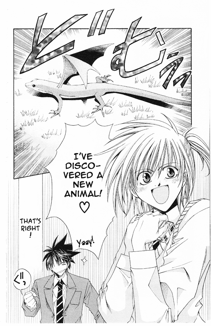 Halaman dari Choushinri Genshou Nouryokusha Nanaki Chapter 7