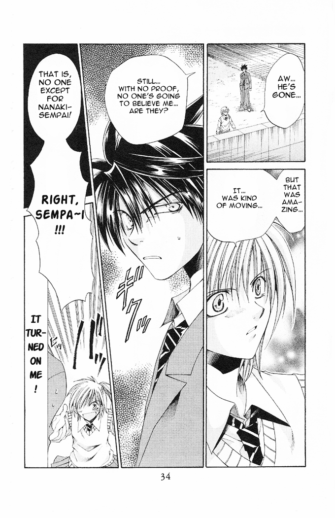 Halaman dari Choushinri Genshou Nouryokusha Nanaki Chapter 7