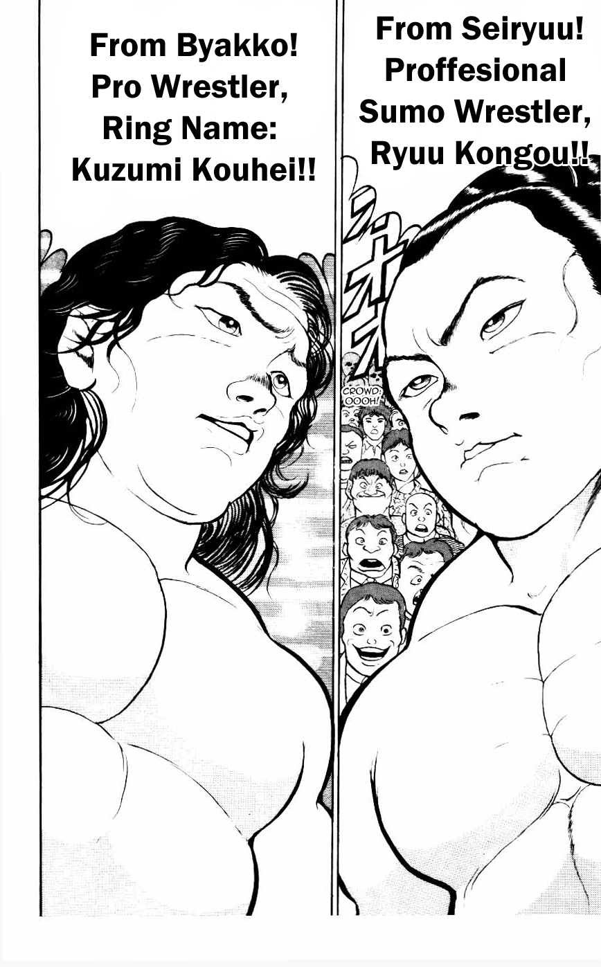 Grappler Baki Chapter 17 Page 15