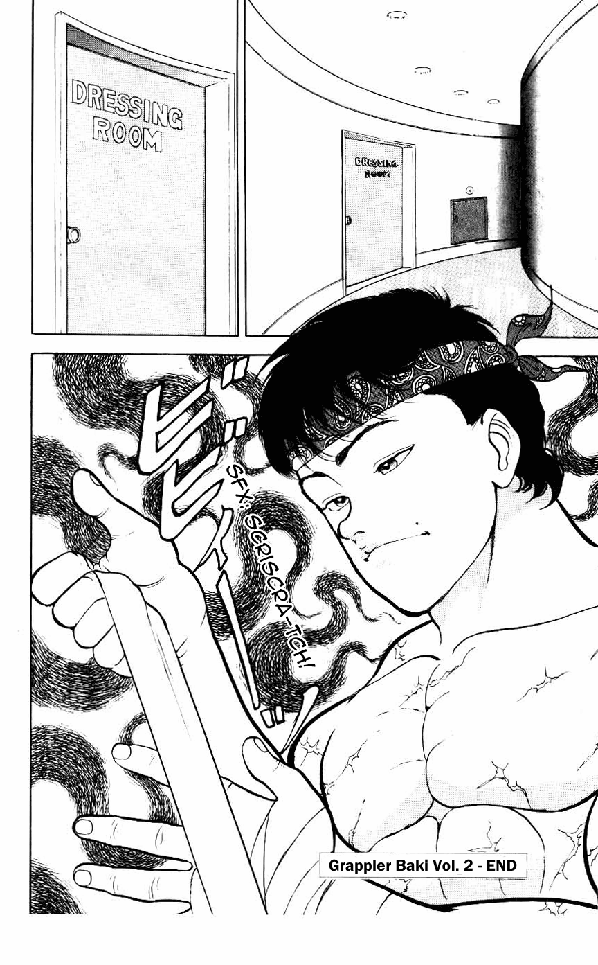Grappler Baki Chapter 17 Page 17