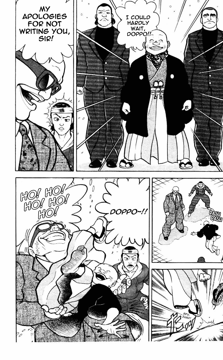 Grappler Baki Chapter 17 Page 4