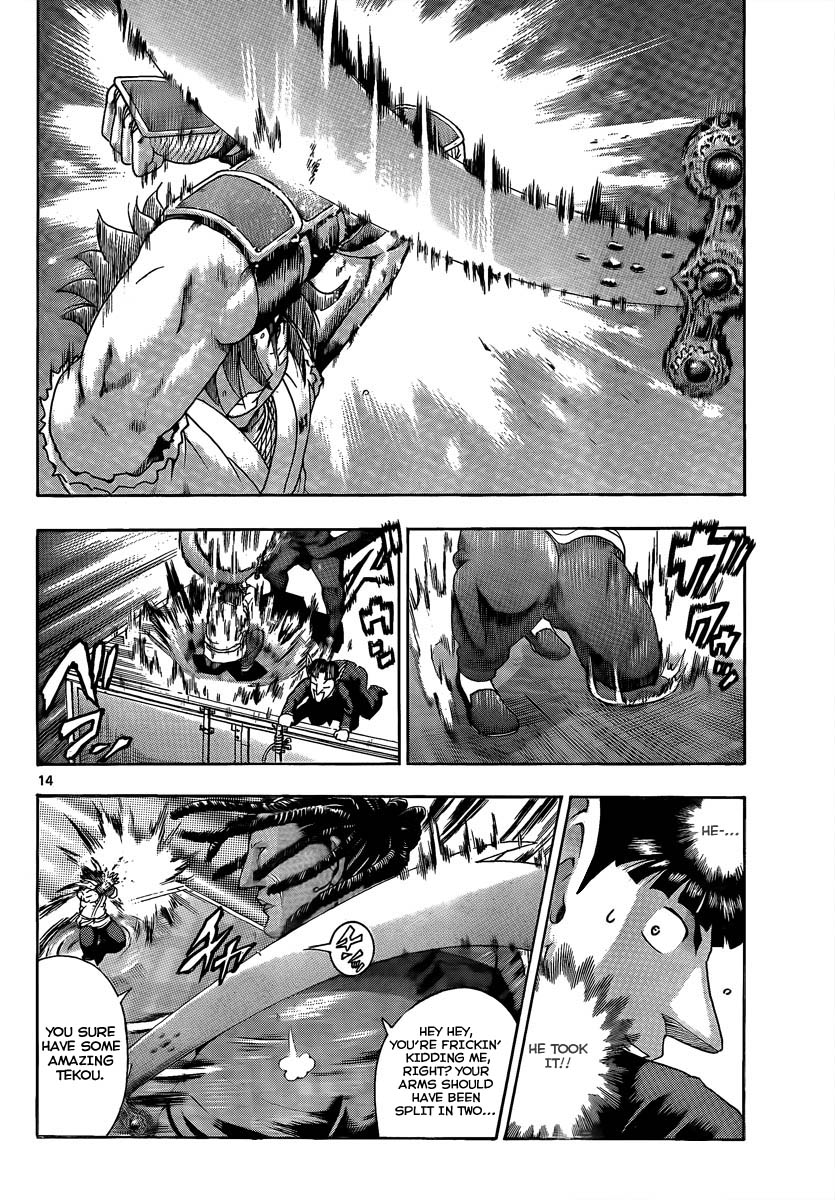 14