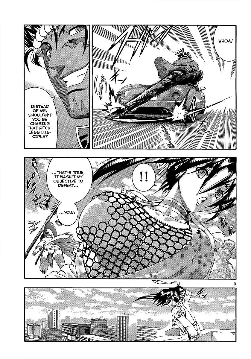 9