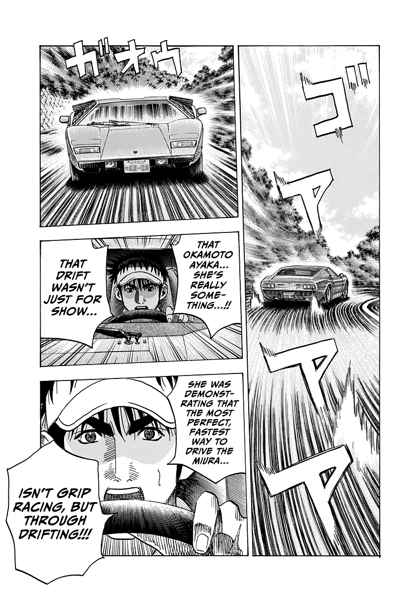 Halaman dari Countach Chapter 168