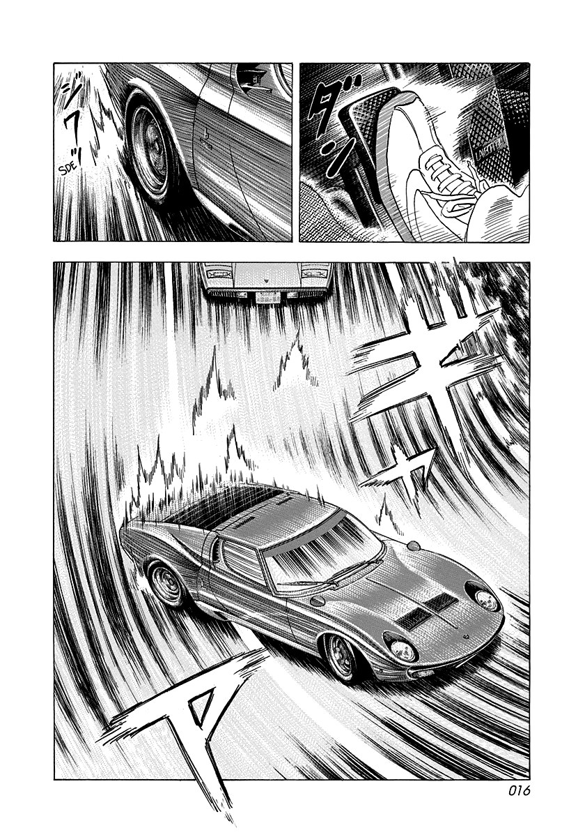 Halaman dari Countach Chapter 168