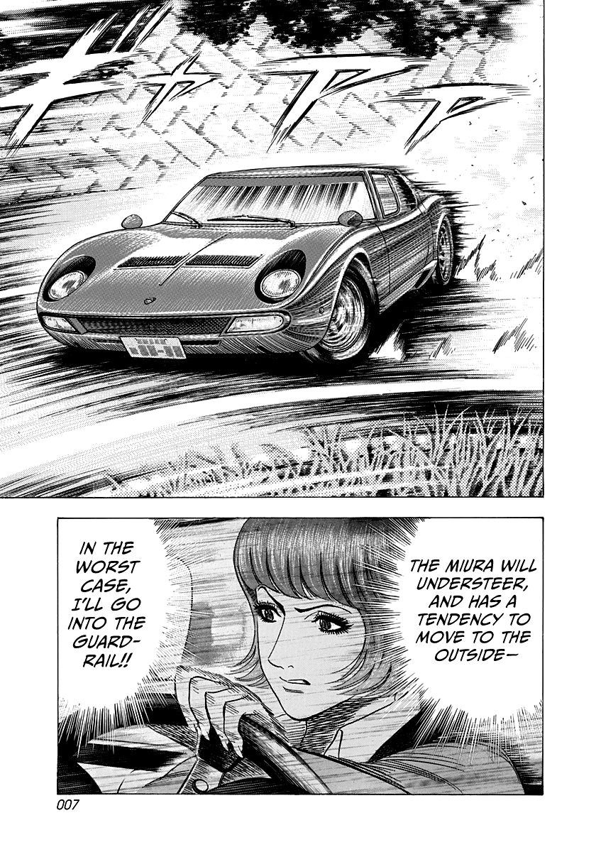 Halaman dari Countach Chapter 168