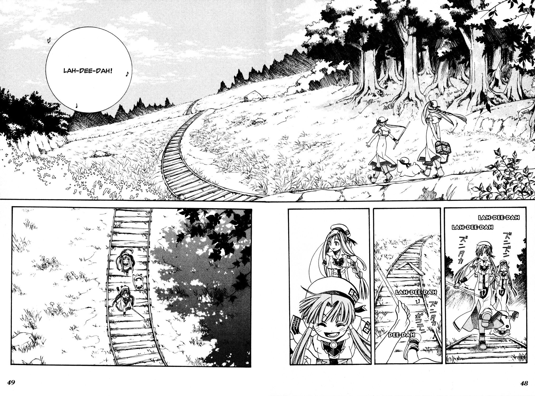 Halaman dari Aria Chapter 12