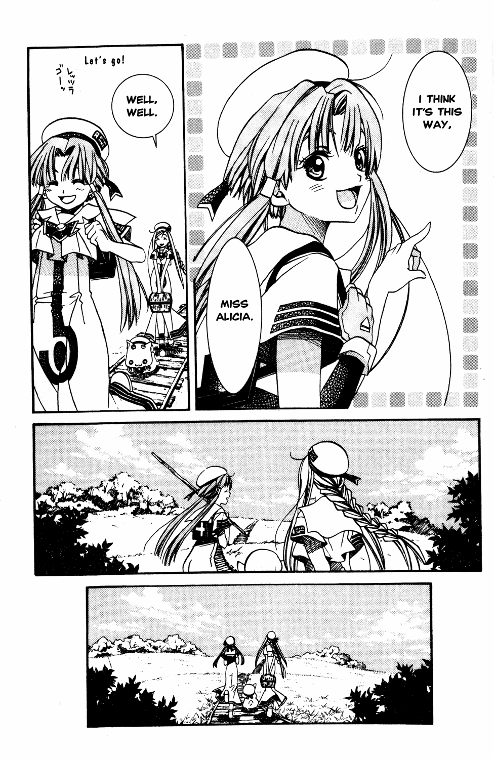 Halaman dari Aria Chapter 12