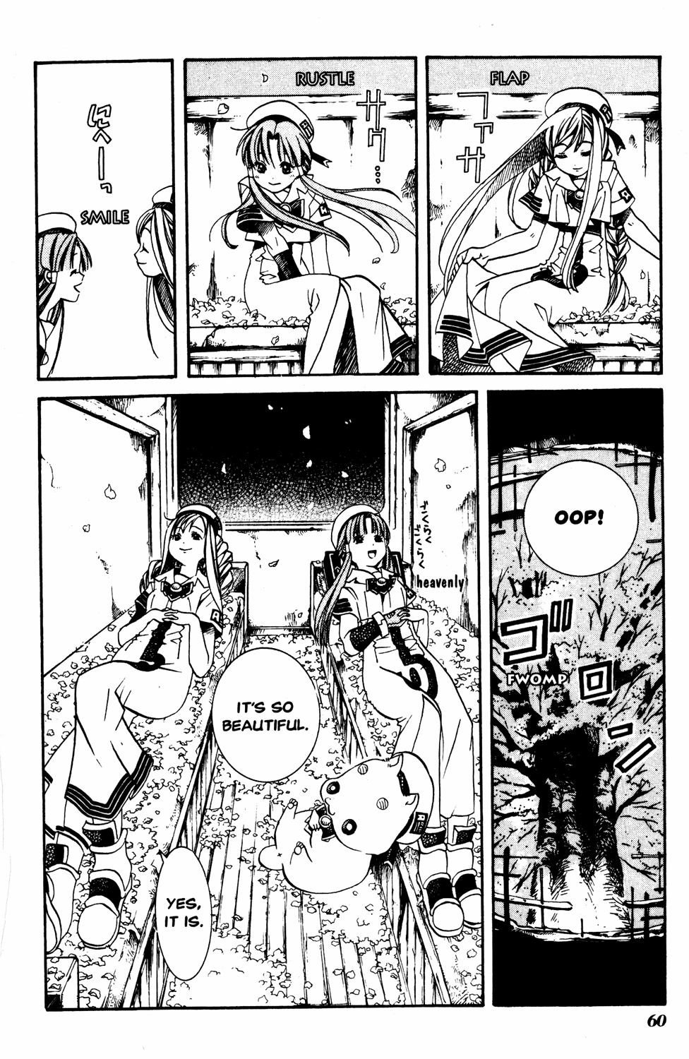 Halaman dari Aria Chapter 12