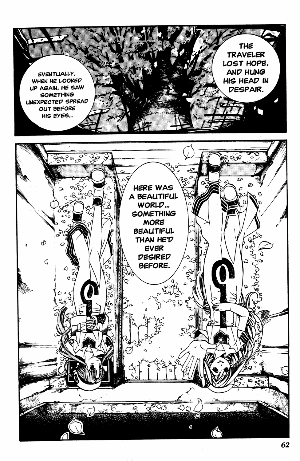 Halaman dari Aria Chapter 12