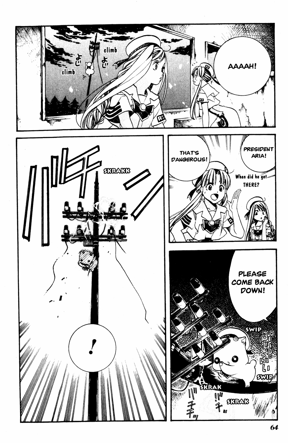 Halaman dari Aria Chapter 12