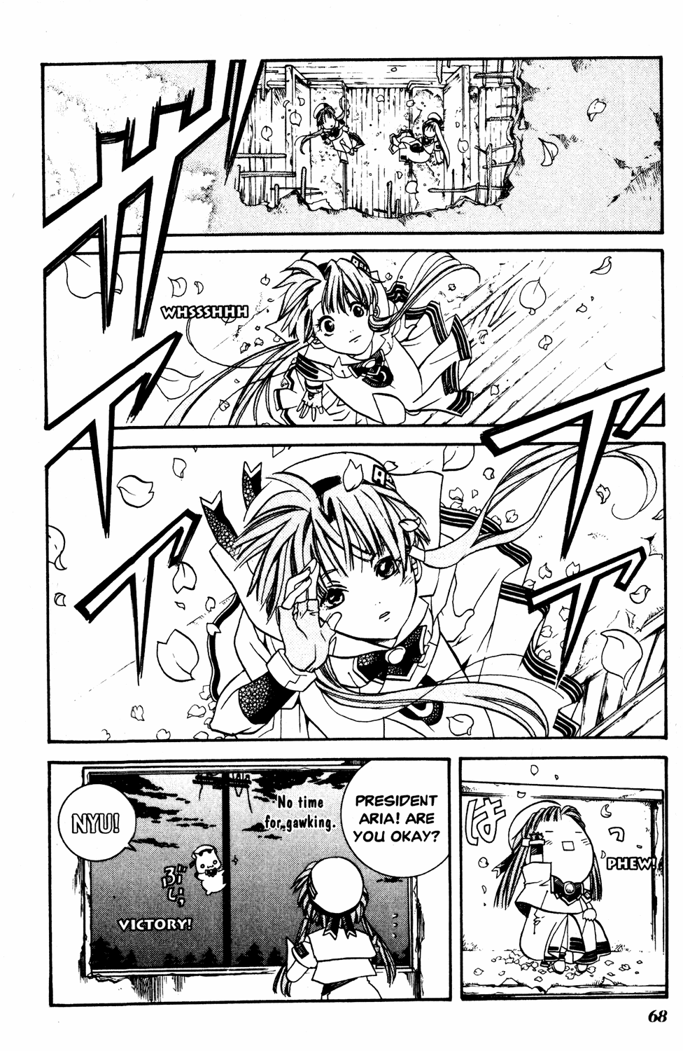 Halaman dari Aria Chapter 12