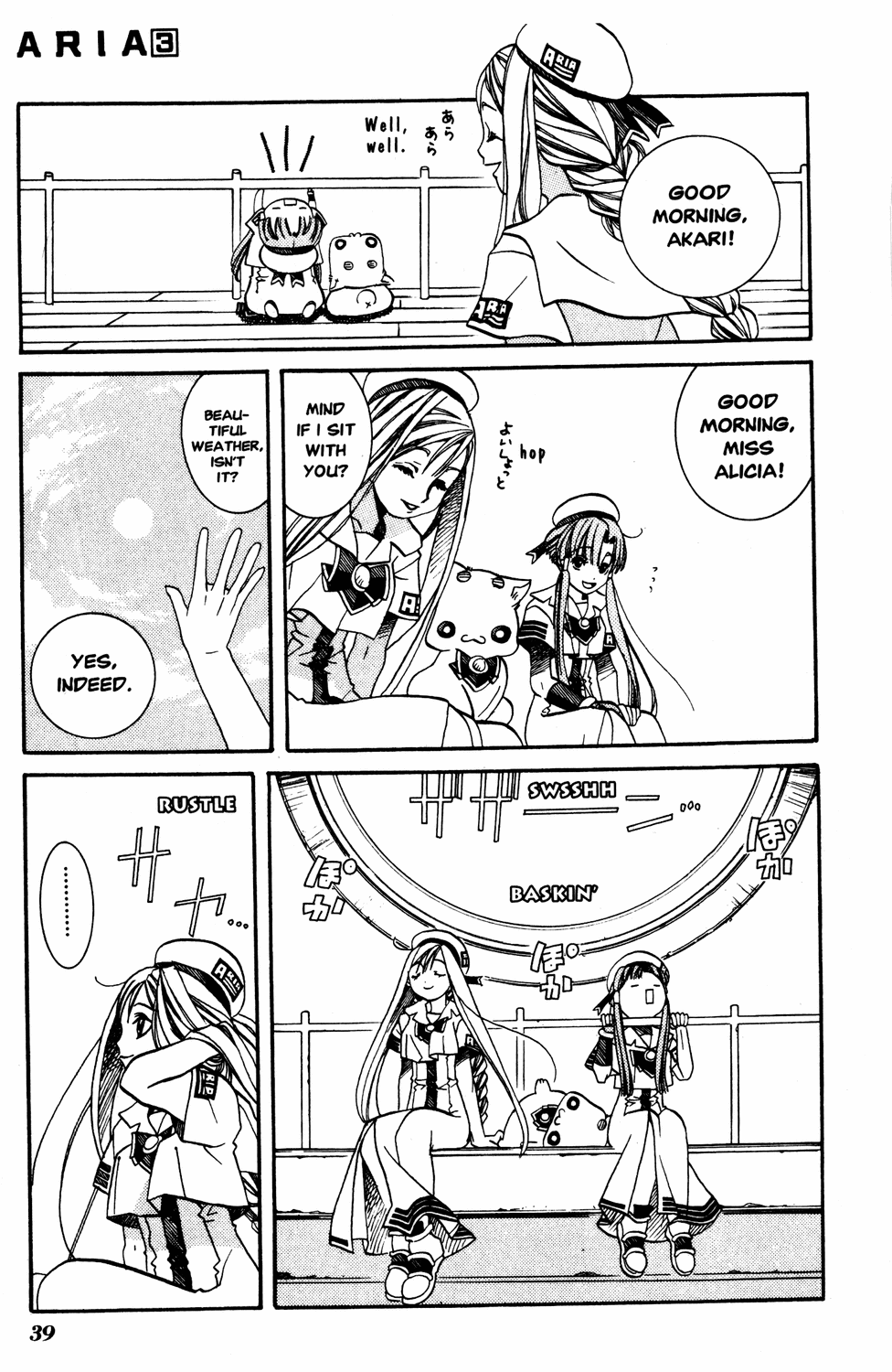 Halaman dari Aria Chapter 12