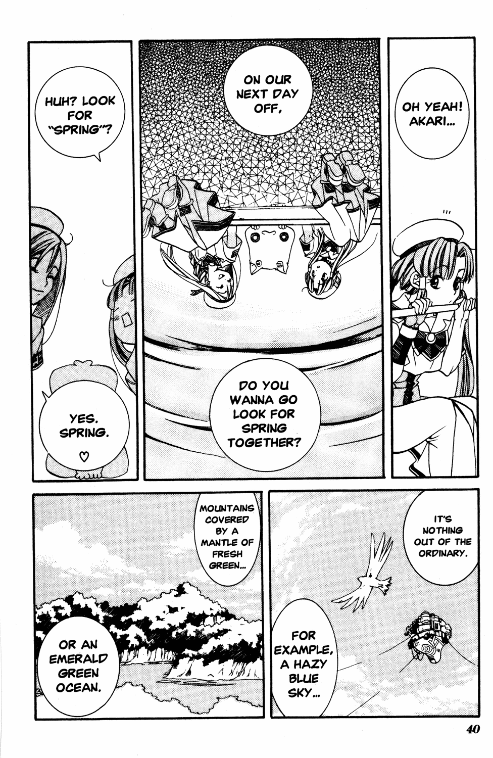 Halaman dari Aria Chapter 12
