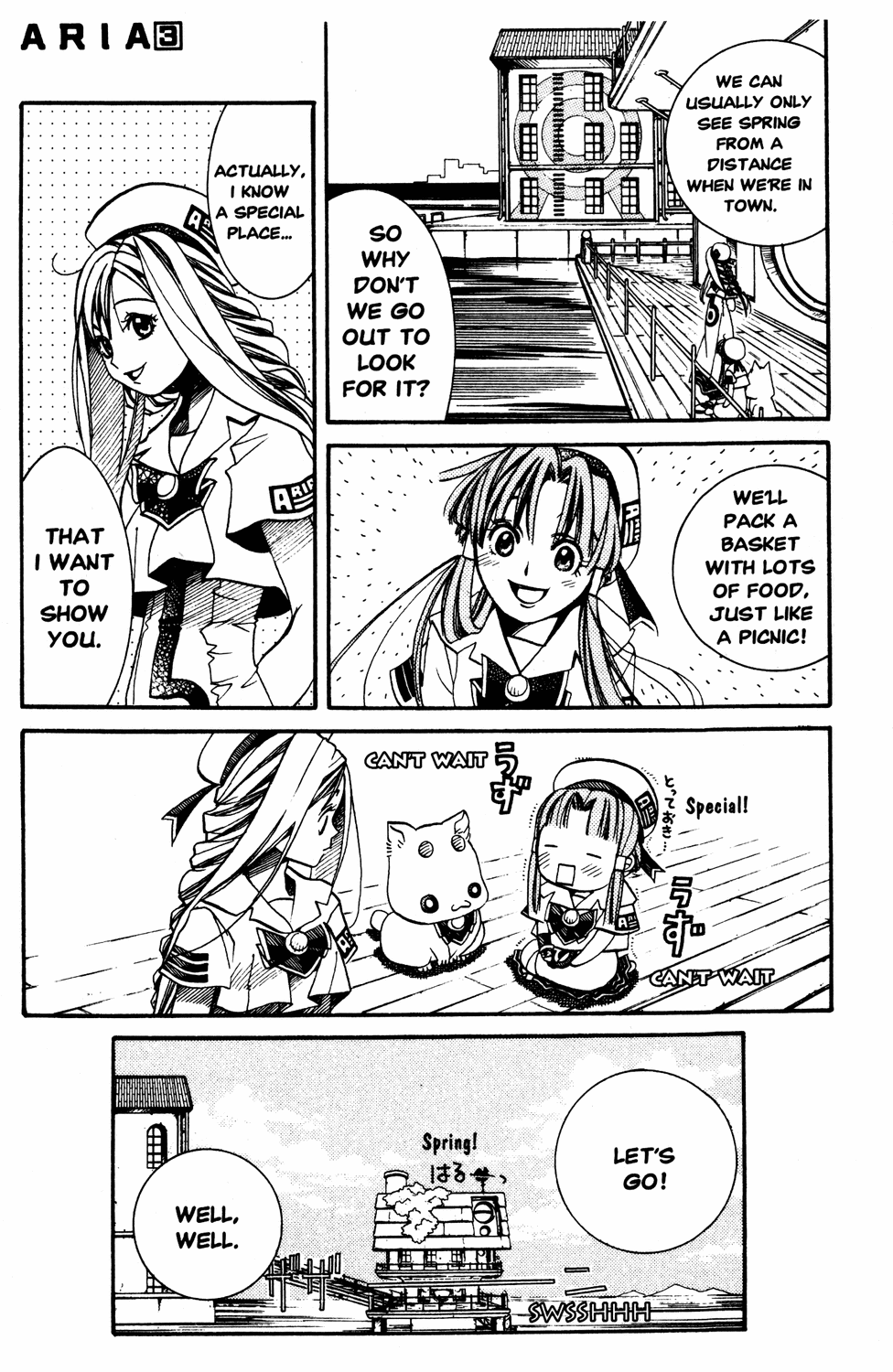 Halaman dari Aria Chapter 12