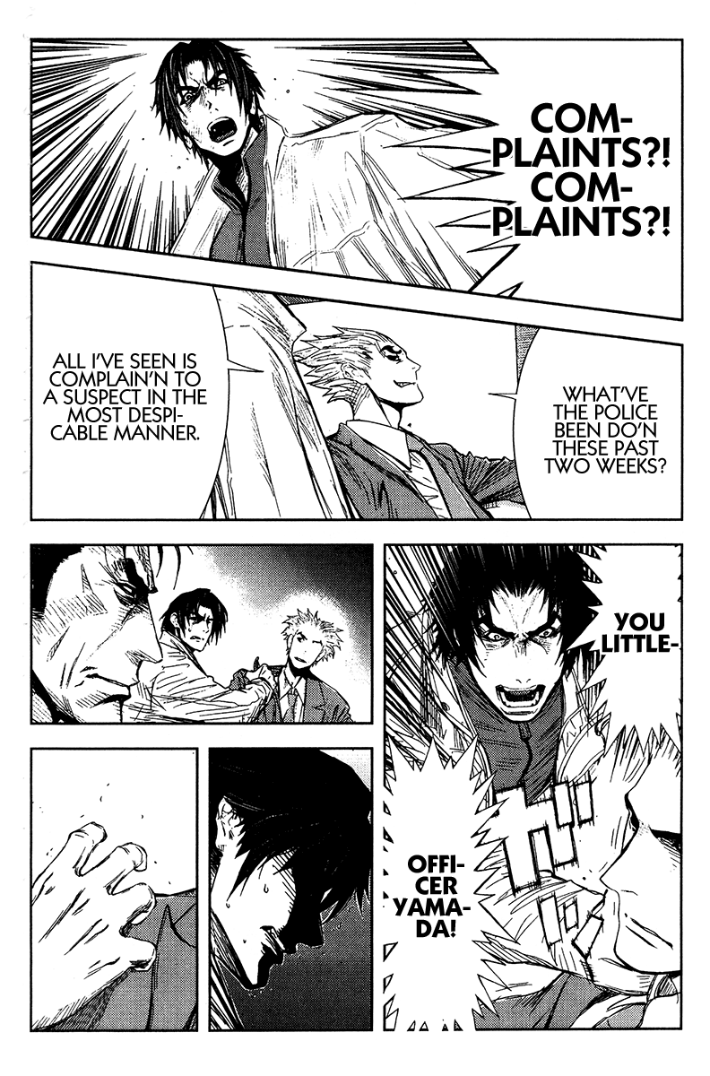 Halaman dari Akumetsu Chapter 133