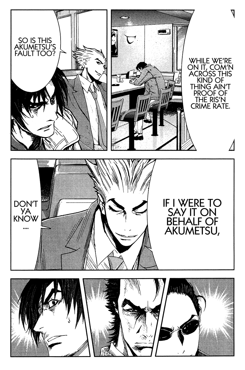 Halaman dari Akumetsu Chapter 133