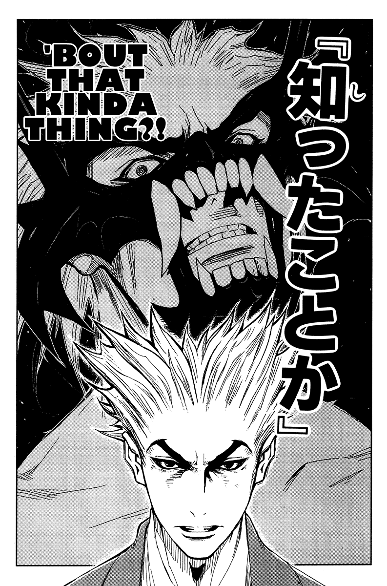 Halaman dari Akumetsu Chapter 133