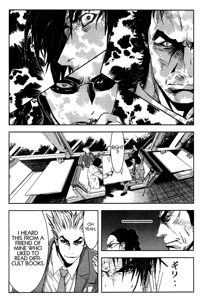 Halaman dari Akumetsu Chapter 133