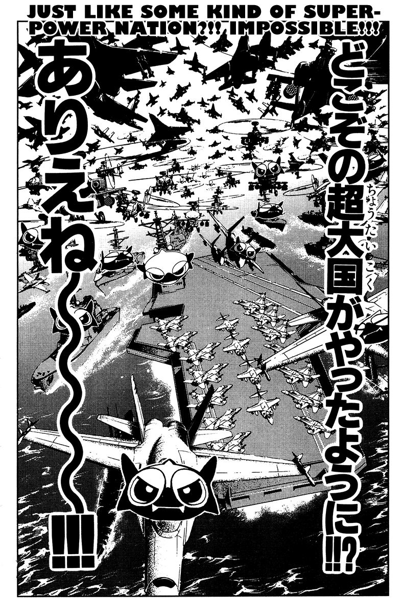 Halaman dari Akumetsu Chapter 133