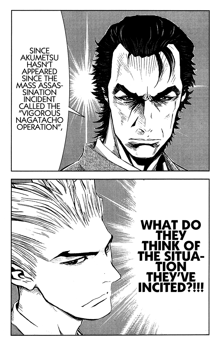 Halaman dari Akumetsu Chapter 133