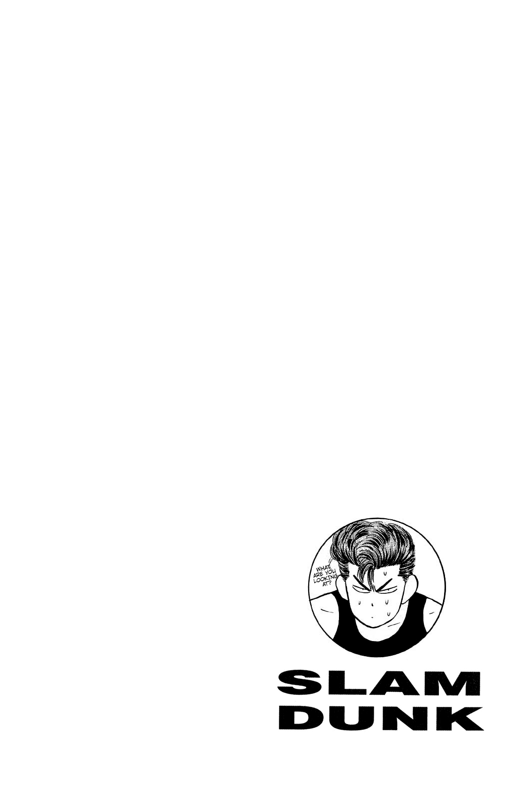 Slam Dunk! Chapter 9 Page 21