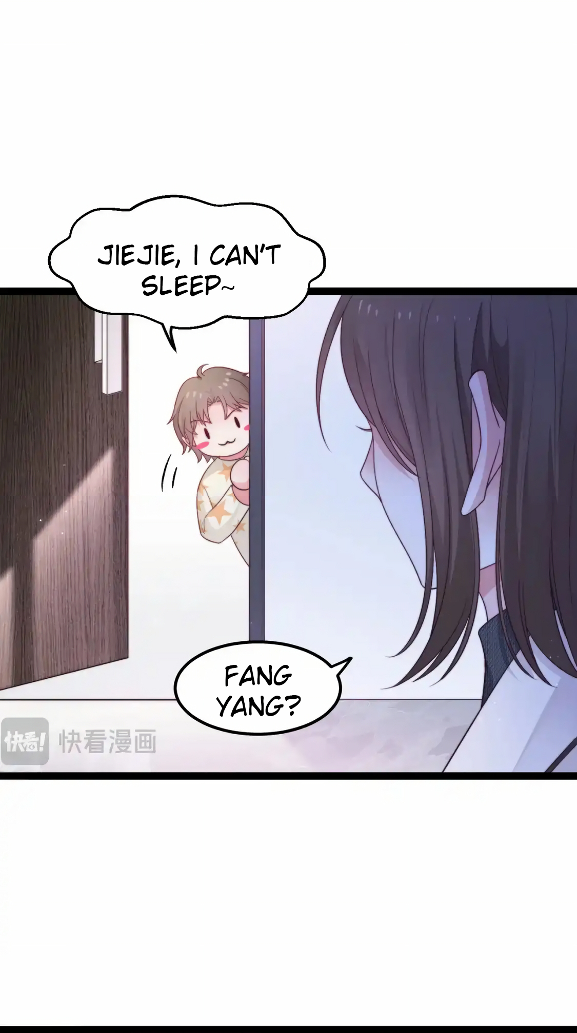 Halaman dari Falling Blue Chapter 56