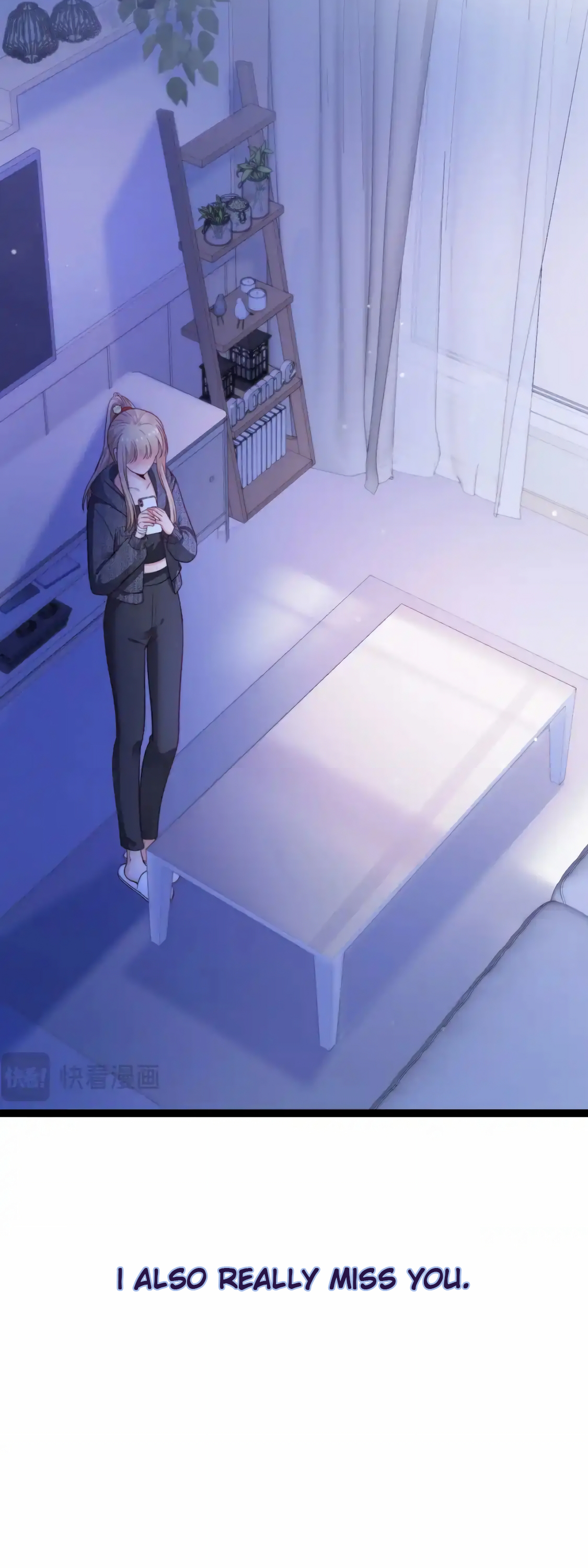 Halaman dari Falling Blue Chapter 56