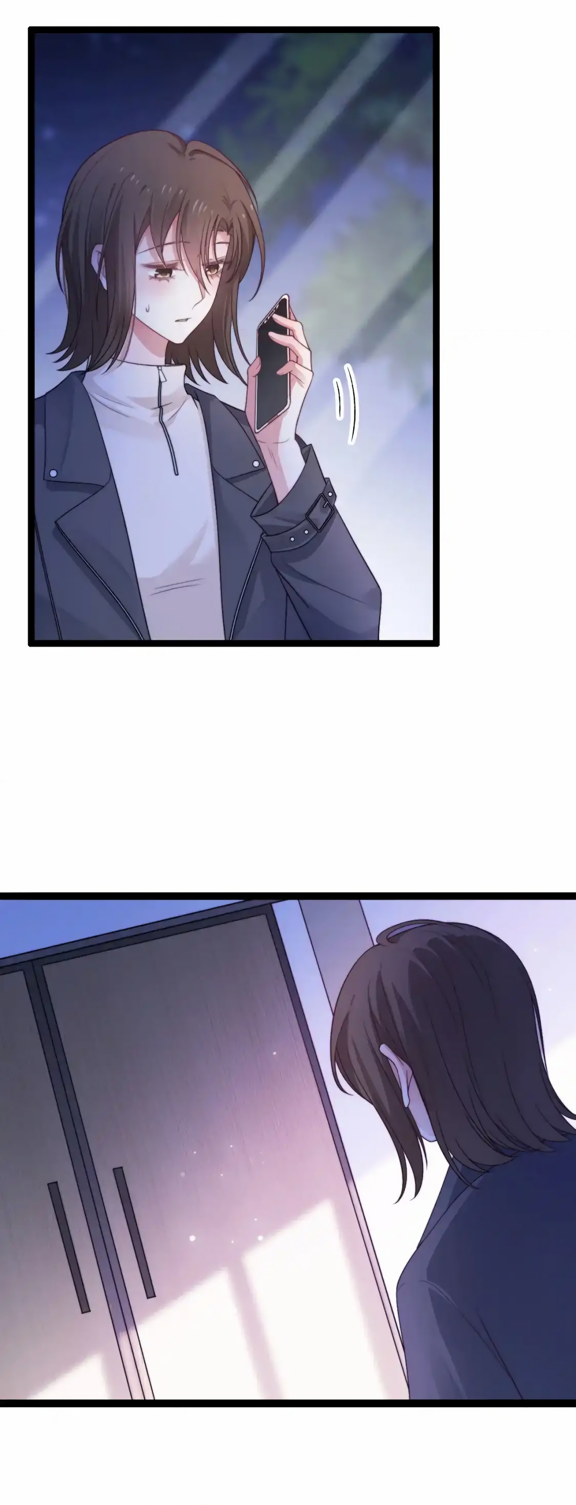 Halaman dari Falling Blue Chapter 56
