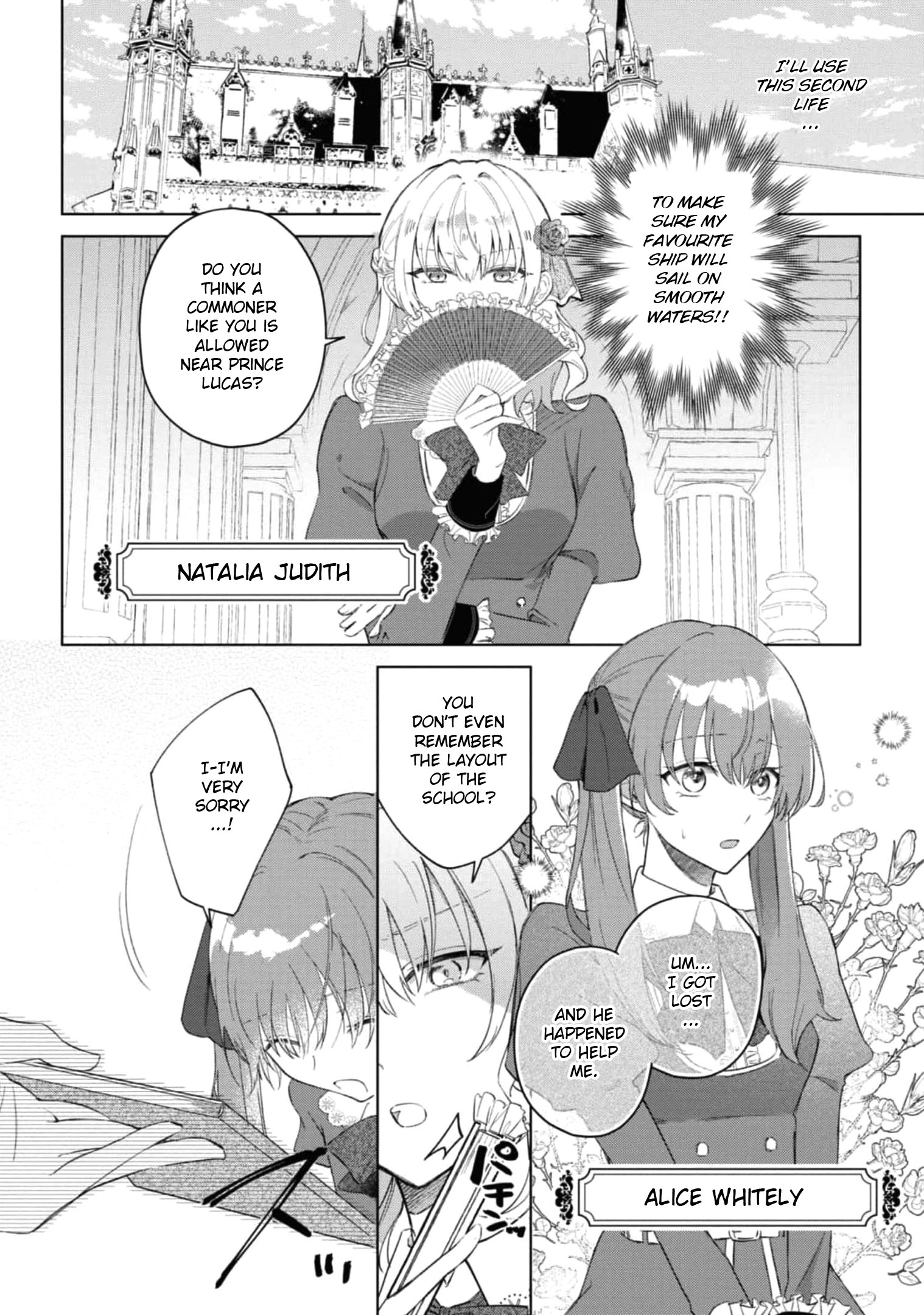Halaman dari Though I May Be a Villainess, I'll Show You I Can Obtain Happiness! Chapter 1