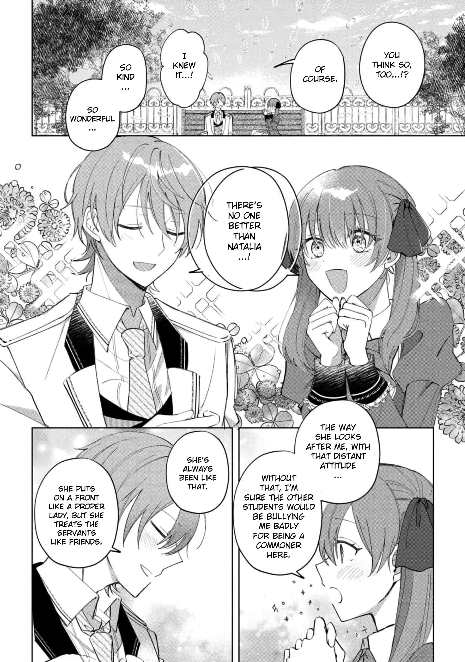 Halaman dari Though I May Be a Villainess, I'll Show You I Can Obtain Happiness! Chapter 1