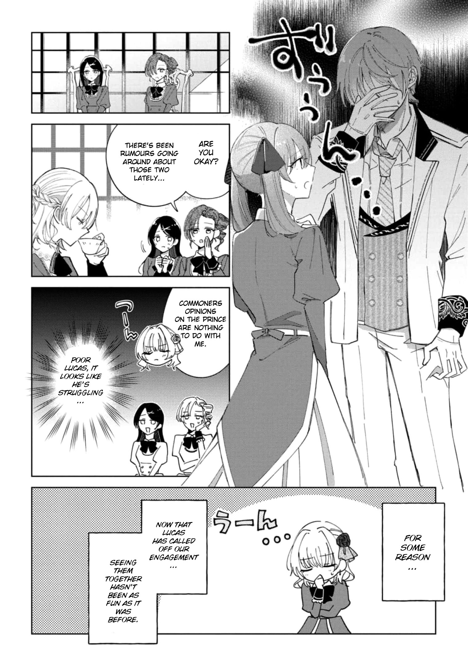 Halaman dari Though I May Be a Villainess, I'll Show You I Can Obtain Happiness! Chapter 1