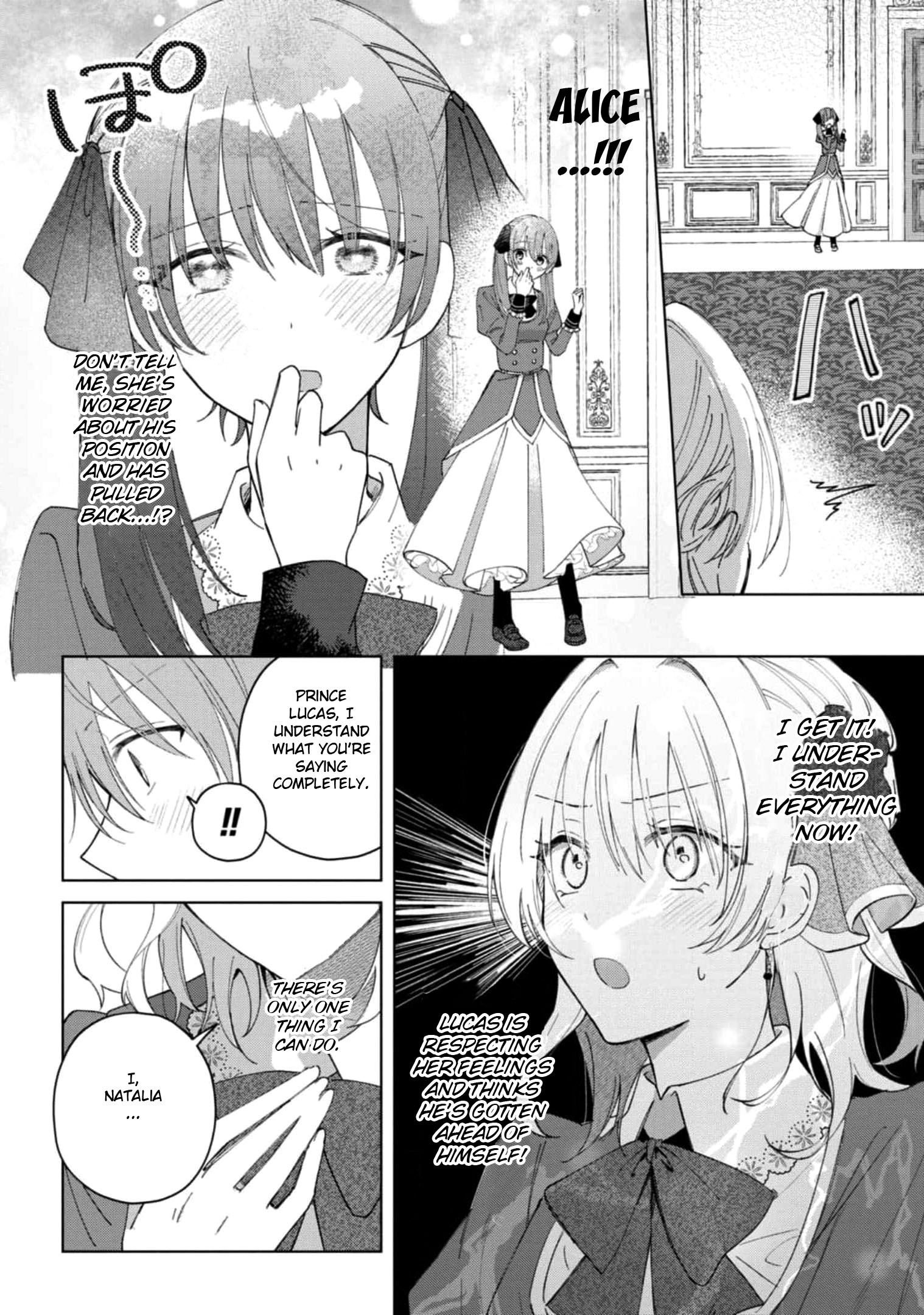 Halaman dari Though I May Be a Villainess, I'll Show You I Can Obtain Happiness! Chapter 1