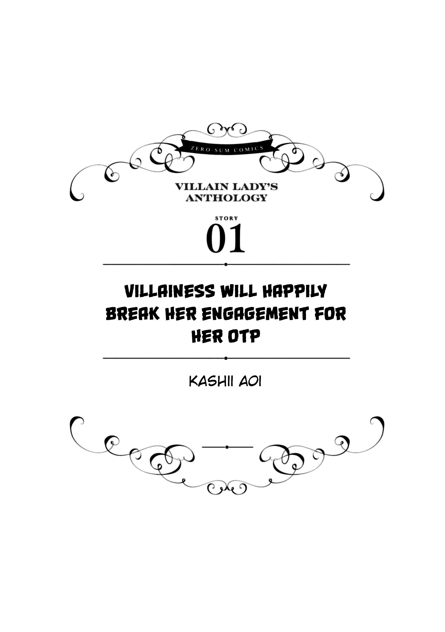 Halaman dari Though I May Be a Villainess, I'll Show You I Can Obtain Happiness! Chapter 1