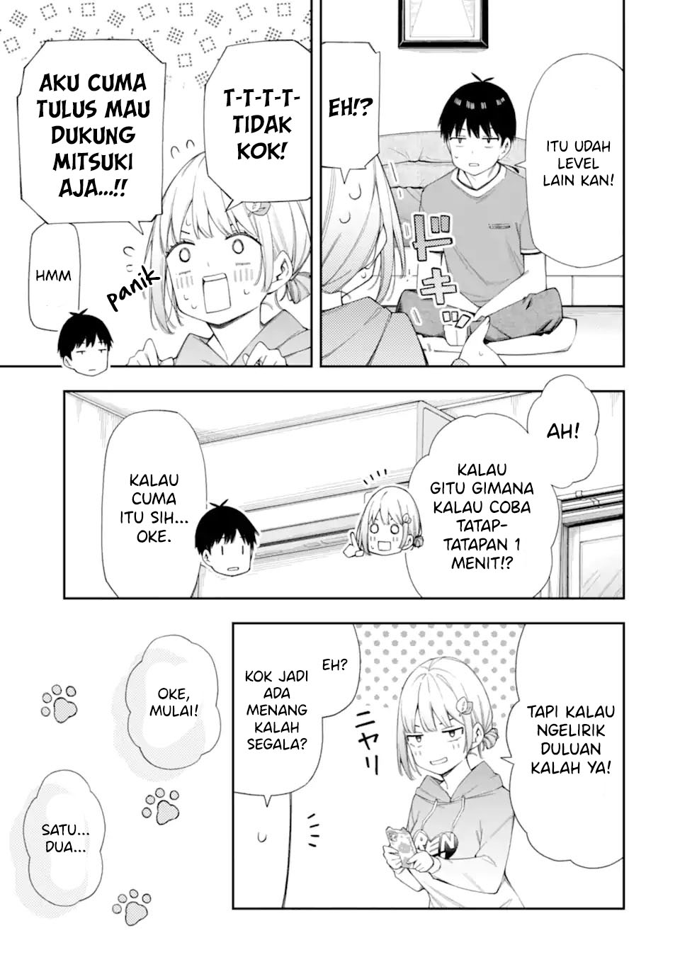 Renai no Jugyou Chapter 7 - halaman 15