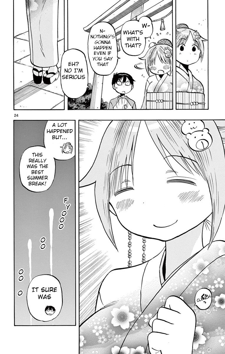 25