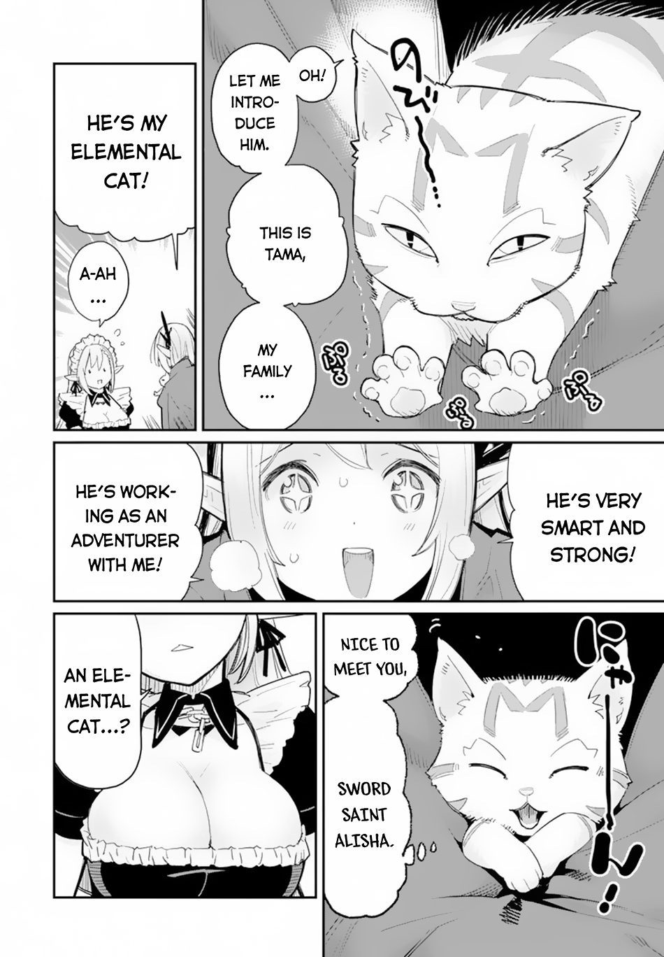 Halaman dari S-Rank Monster no "Behemoth" Dakedo, Neko to Machigawarete Elf Musume no Pet to Shite Kurashitemasu Chapter 45