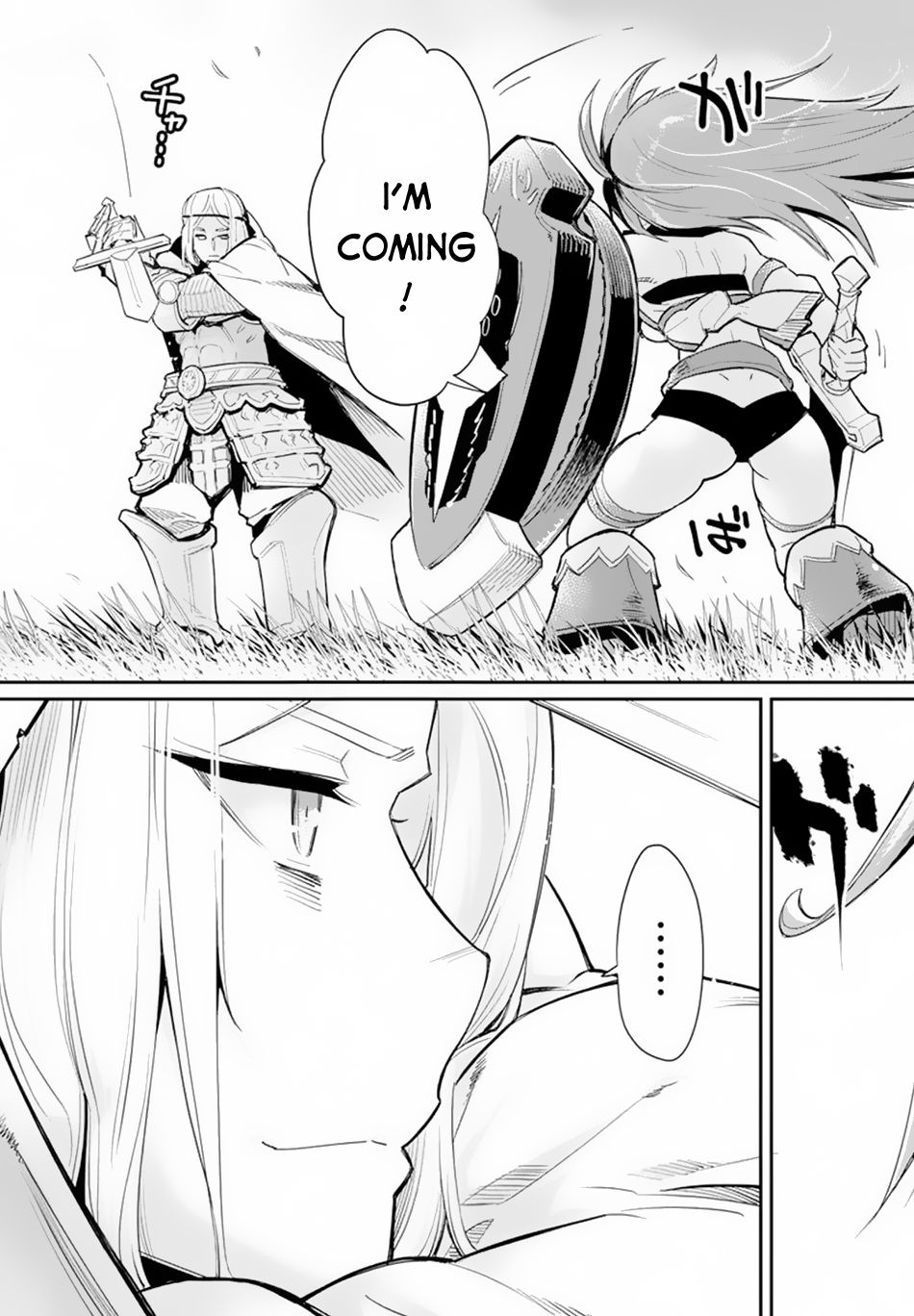 Halaman dari S-Rank Monster no "Behemoth" Dakedo, Neko to Machigawarete Elf Musume no Pet to Shite Kurashitemasu Chapter 45