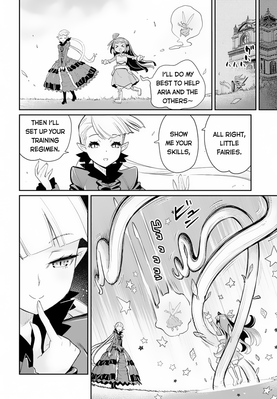 Halaman dari S-Rank Monster no "Behemoth" Dakedo, Neko to Machigawarete Elf Musume no Pet to Shite Kurashitemasu Chapter 45