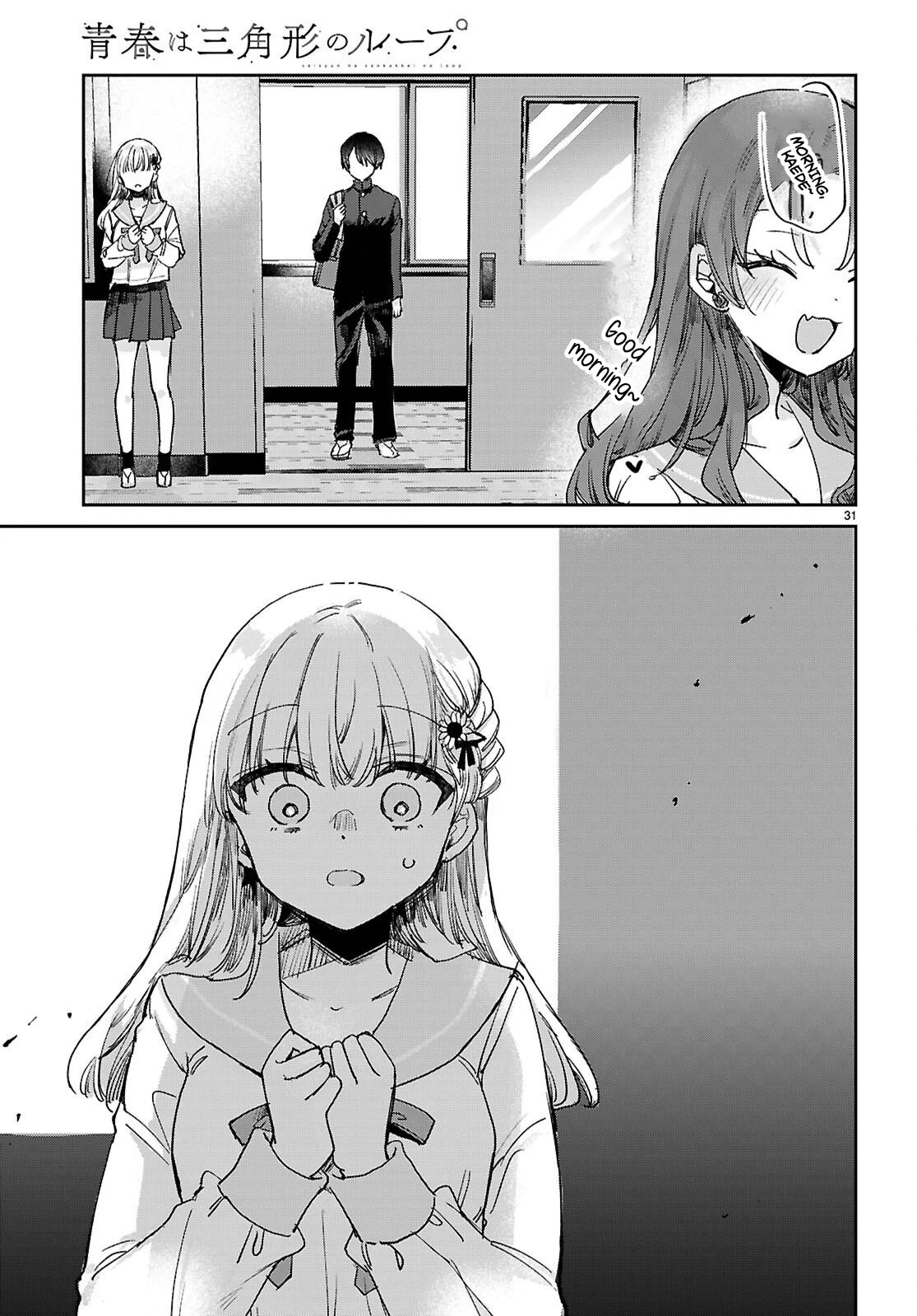 32