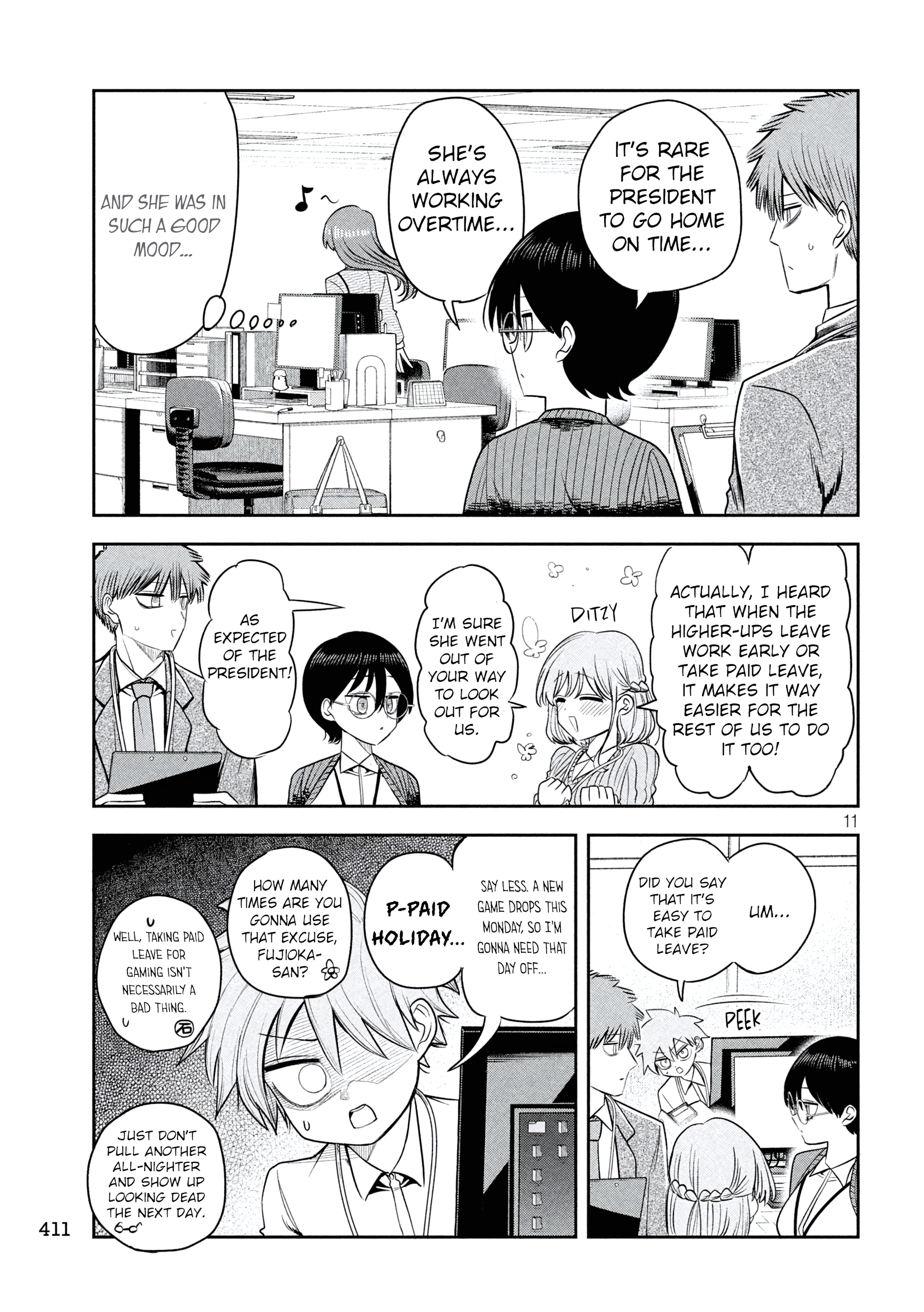 Page 11