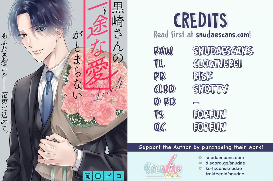 Halaman dari Kurosaki-san no Ichizuna Ai ga Tomaranai Chapter 8