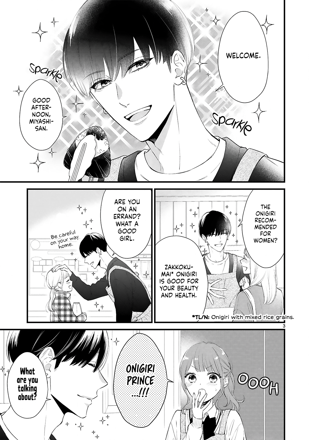 Halaman dari Kurosaki-san no Ichizuna Ai ga Tomaranai Chapter 8